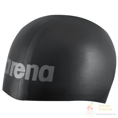 ARENA MOULDED SILICON