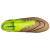 NIKE HYPERVENOM PHINISH LTHR FG
