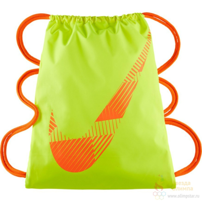 NIKE YA GRAPHIC GYMSACK JR