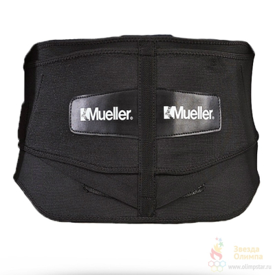 MUELLER LUMBAR BACK BRACE WITH REMOVABLE PAD