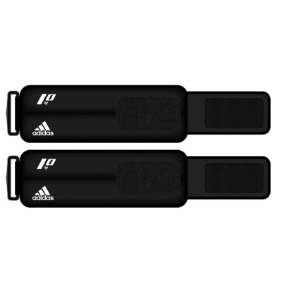ADIDAS ANKLE/WRIST WEIGHTS