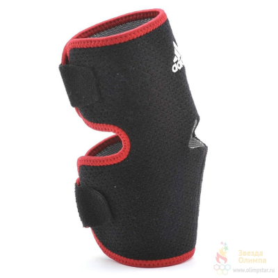 ADIDAS ADJUATABLE ELBOW SUPPORT