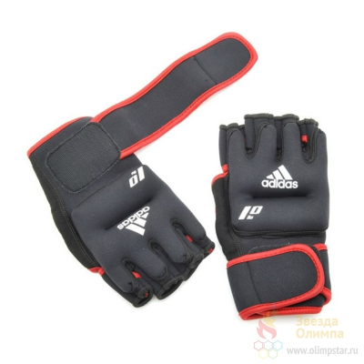 ADIDAS WEIGHTED GLOVES