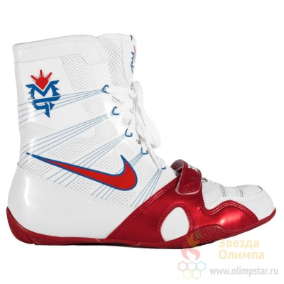 NIKE HYPERKO