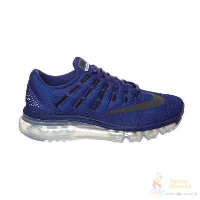 NIKE AIR MAX 2016 (GS)