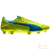 PUMA evoSPEED SL LTH FG