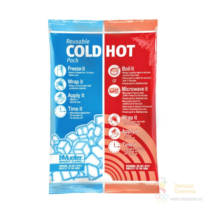 MUELLER COLD/HOT PACK REUSABLE SMALL