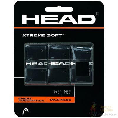 HEAD XTREME SOFT