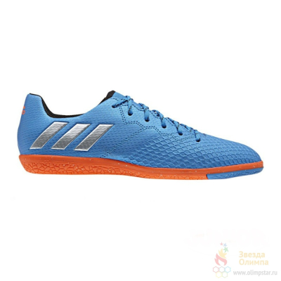 ADIDAS MESSI 16.3 IN