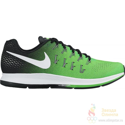 NIKE AIR ZOOM PEGASUS 33