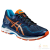 ASICS GEL-KAYANO 23