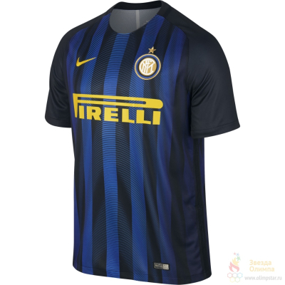 NIKE INTER HM STADIUM JSY