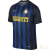 NIKE INTER HM STADIUM JSY