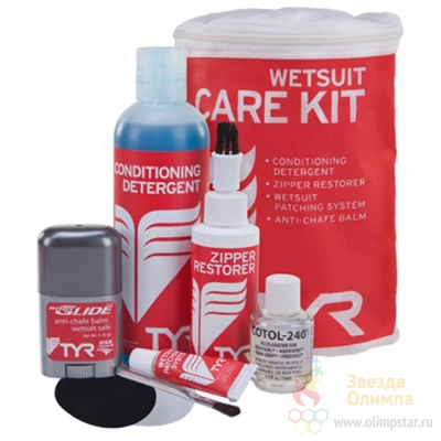 TYR WETSUIT CARE KIT