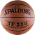 SPALDING TF-250 ALL SURFACE