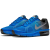 NIKE AIR MAX SEQUENT GS