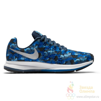 NIKE ZOOM PEGASUS 33 PRINT GS