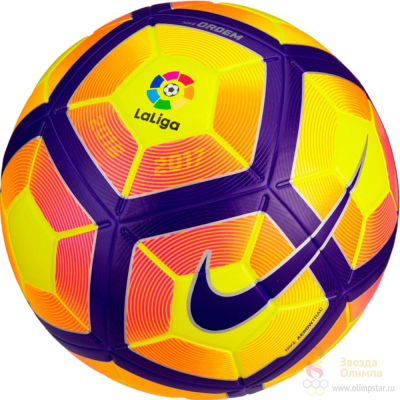 NIKE ORDEM 4 - LA LIGA