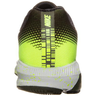 NIKE AIR ZOOM PEGASUS 33 SHIELD