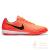 NIKE MAGISTA ONDA II IC