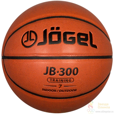 JÖGEL JB-300 7