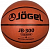 JÖGEL JB-300 6