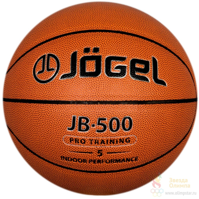JÖGEL JB-500 5