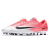 NIKE MERCURIAL VICTORY VI FG