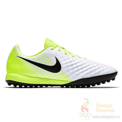 NIKE MAGISTA ONDA II TF