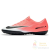 NIKE MERCURIAL VICTORY VI TF