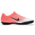 NIKE MERCURIAL VICTORY VI TF