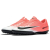 NIKE MERCURIAL VICTORY VI TF