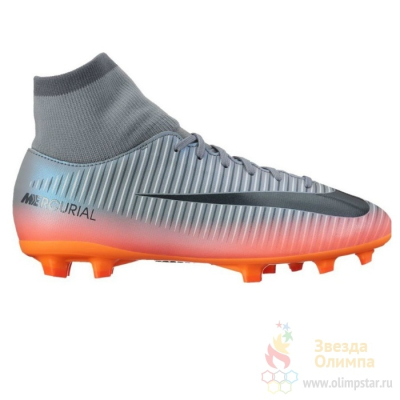 NIKE MERCURIAL VICTORY VI CR7 DF FG