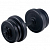 STARFIT DB-701