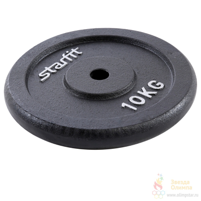 STAR FIT BB-204