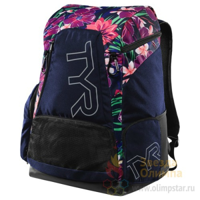 TYR ALLIANCE 45L LAVA BACKPACK