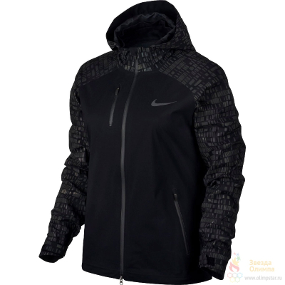 NIKE HYPERSHIELD FLASH RUNNING JACKET