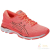 ASICS GEL-KAYANO 24