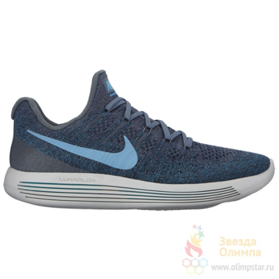 NIKE LUNAREPIC LOW FLYKNIT 2
