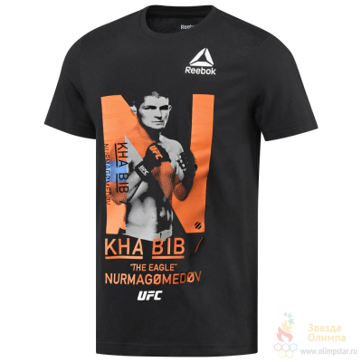 REEBOK UFC FG KHABIB X-RAY