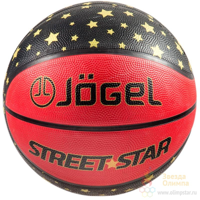 JOGEL STREET STAR