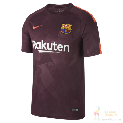NIKE FCB BRT STAD JSY SS 3R