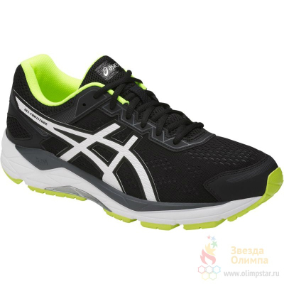 ASICS GEL-FORTITUDE 7 (2E)