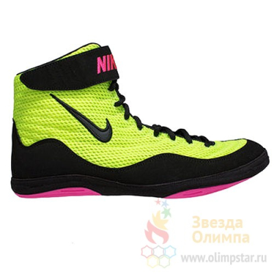 NIKE INFLICT 3