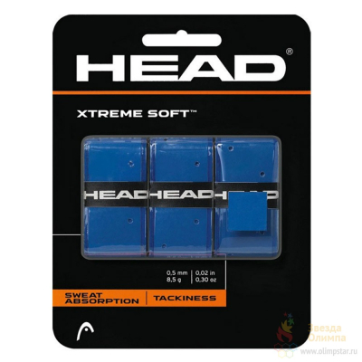 HEAD XTREME SOFT