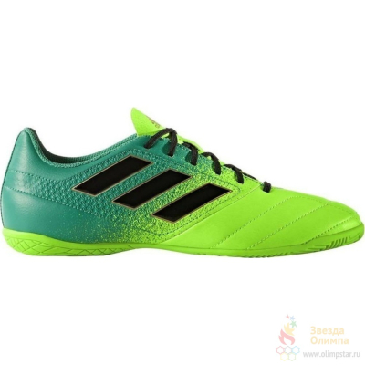 ADIDAS ACE 17.4 IN