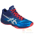 ASICS NETBURNER BALLISTIC FF MT