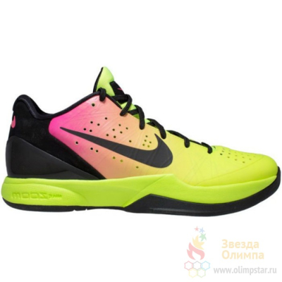 NIKE AIR ZOOM HYPERATTACK