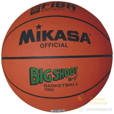 MIKASA BIG SHOOT