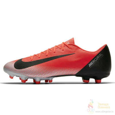 NIKE VAPOR XII ACADEMY CR7 MG